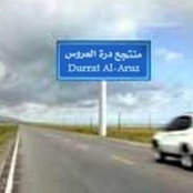 Ziyad's photo