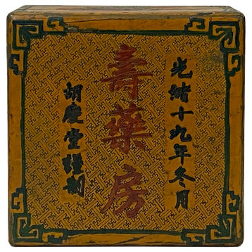 Chinese Distressed Yellow Characters Graphic Square Shape Box Hws2349
