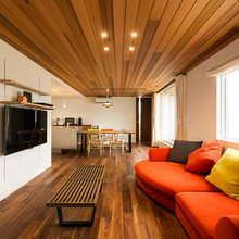 New House