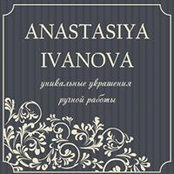Anastasiya Ivanova's photo