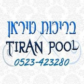 טירן סופרさんの写真