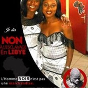 Rita Donkor's photo