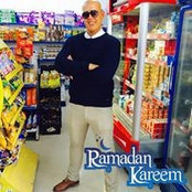 Edir Alhamisi's photo