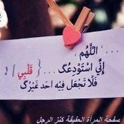 Momen Enany's photo