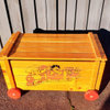 Vintage Geoffrey Giraffe Toy Box