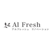 アルフレッシュさんの写真