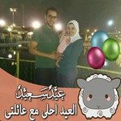 Foto von Muhammed Ashraf