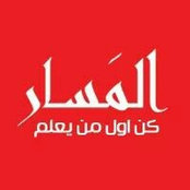 Foto von مجدولين ميير