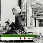 Foto von Haifa Al-Qahtani
