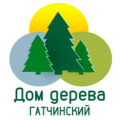 ПТК «Дом дерева Гатчинский»