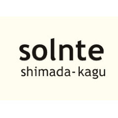 ソルンテ　solnte shimada-kagu
