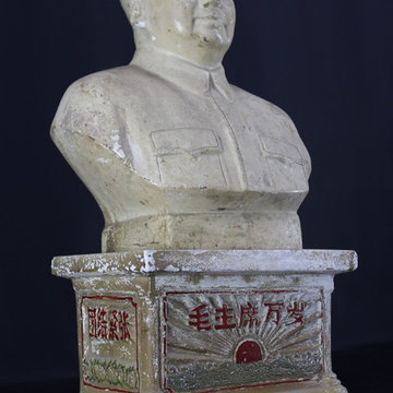 Design Ideas - Cultural Revolution Memorabilia - Shanghai Green Antiques