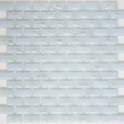 12"x12" Curved White Milk Glass Subway Tile, Full Sheet