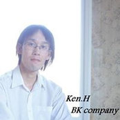 Foto von Ken Hara