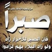 Foto von Elham Shalapy