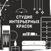 Foto de Всеволод Брискер