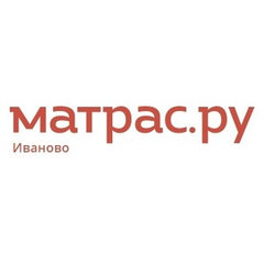 Матрас.ру - матрасы и спальная мебель в Иванове