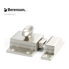 Cabinet Lock