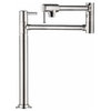Hansgrohe 4219000 Talis C Pot Filler Deck Mounted in Chrome