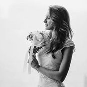 Photo de Екатерина Стародубцева