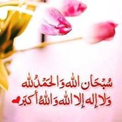 هدير مصطفى's photo