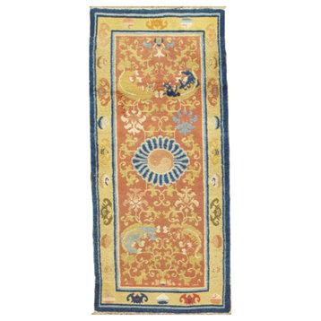 Art Deco Collection Hand-Knotted Lamb's Wool Area Rug, 2'6"x5'7"