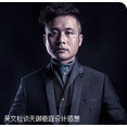 Panshi Design's profile photo