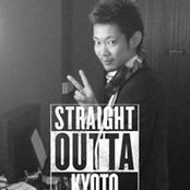 Teppei Nakais foto