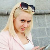Foto von ирина галибина