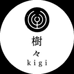 樹々-kigi-