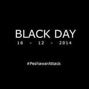 Bisma Bilal's photo
