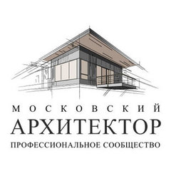 Архитектурное бюро «Московский архитектор»