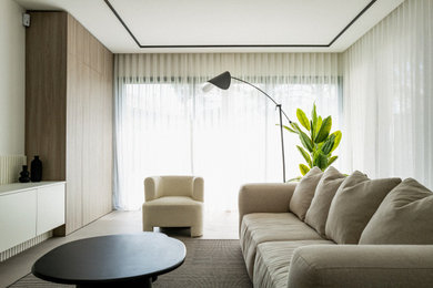 Aménagement d'un salon contemporain.