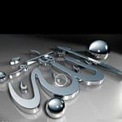Ghada Sharafs foto