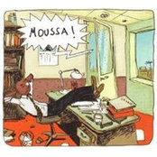 Moussa Mke's photo