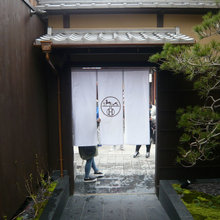 そうだ 京都、行こう。