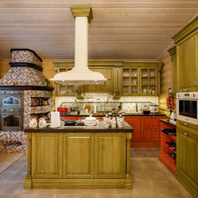 Kitchen Etc & Misc