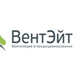 Фото профиля: ООО Вент Эйт