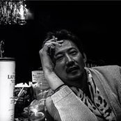 Photo de Ken Mikawa