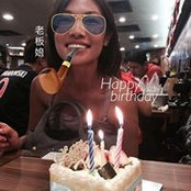 Eunice S's photo