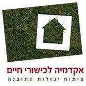 טל מורי's photo