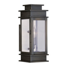 outdoor lighting