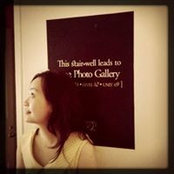 Shijin Li's photo
