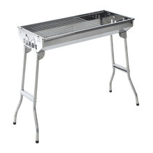 BBQ