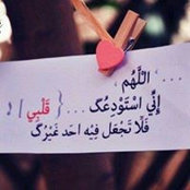 Salma Said's photo