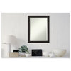 Furniture Espresso Narrow Beveled Bathroom Wall Mirror - 21.5 x 27.5 in.