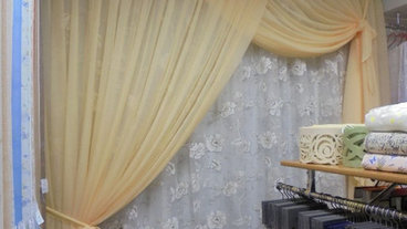 Каталог штор красноярск. Шторы красноярск недорого. Тач шторы красноярск на дудинской. Шторы красноярск магазины адреса. Каталог штор красноярск.