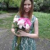 Photo de Dana Levko