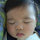 John Chu