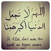 Ebtehal Galal's photo